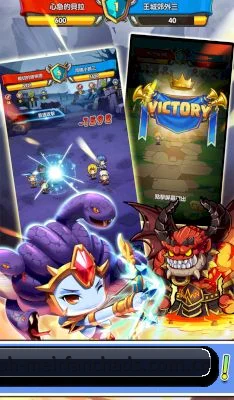 每日反差大赛 APP